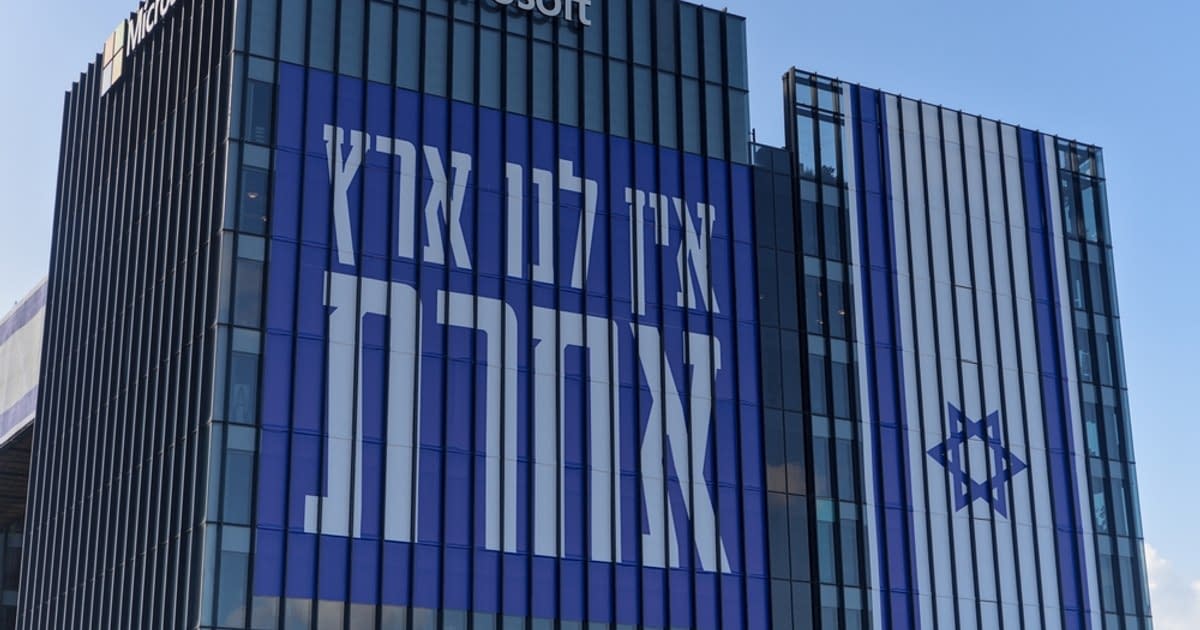 Microsoft a blocat unele servicii pentru armata israeliană în urma unei anchete jurnalistice privind supravegherea în masă a palestinienilor