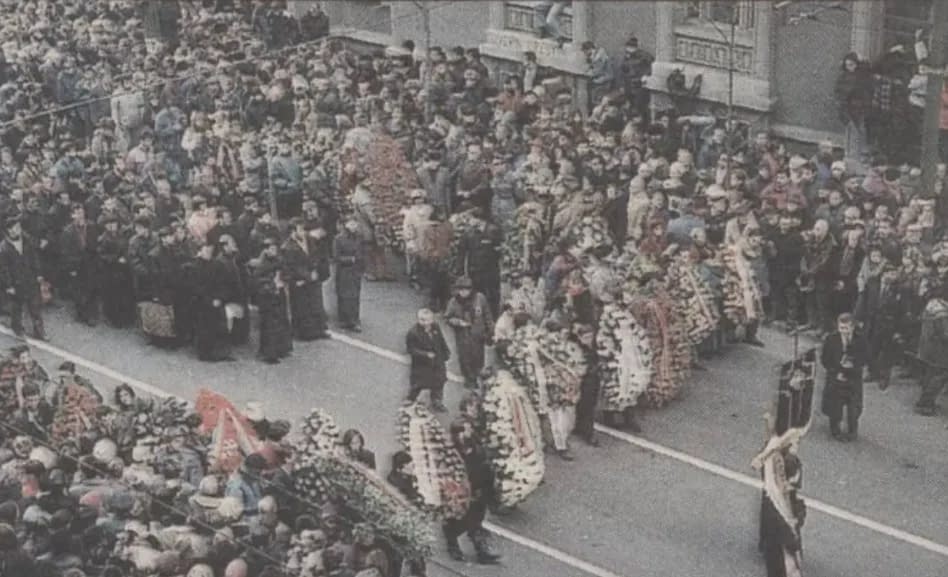Funeralii la moartea lui Corneliu Coposu