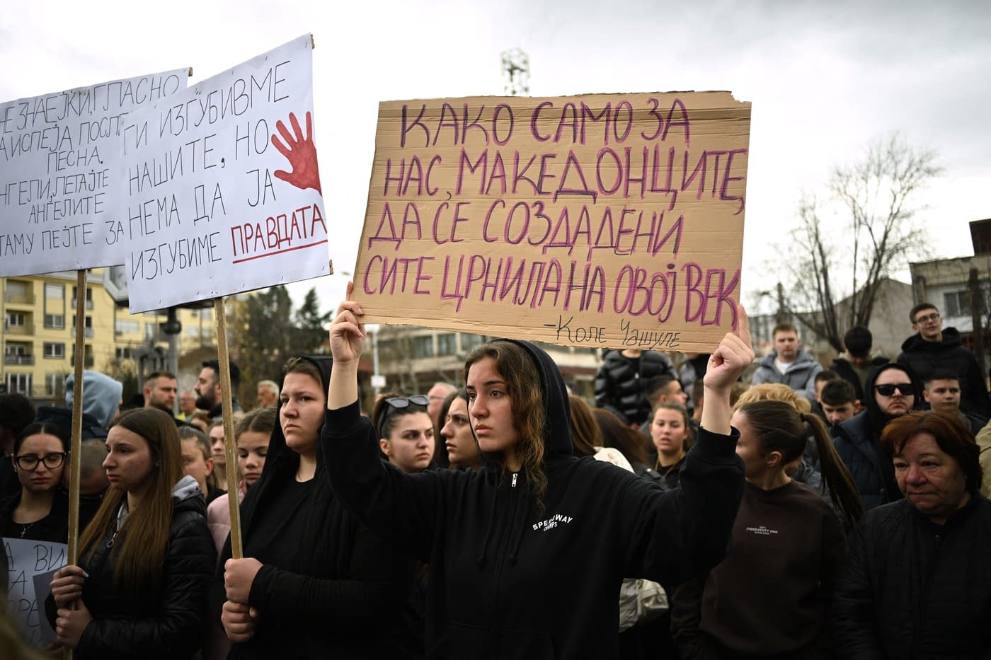 VIDEO Macedonia de Nord: Mii de oameni au denunțat în stradă corupția generalizată, după incendiul dintr-un club soldat cu zeci de morți