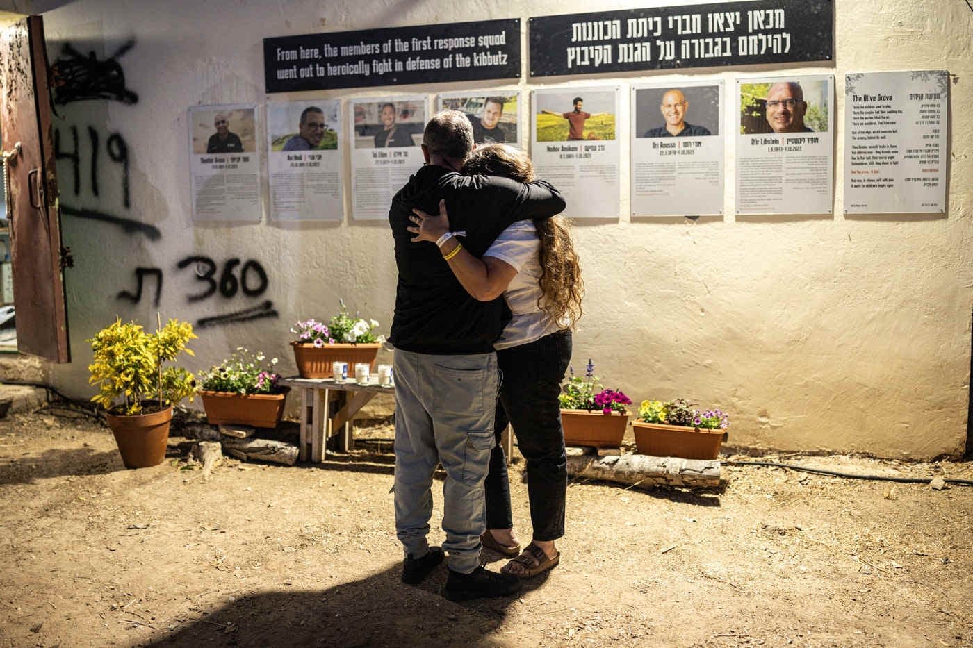 Val de emoție și reacții politice în Israel, după sinuciderea unui supraviețuitor al masacrului Hamas din 7 octombrie Val de emoție și reacții politice în Israel, după sinuciderea unui supraviețuitor al masacrului Hamas din 7 octombrie