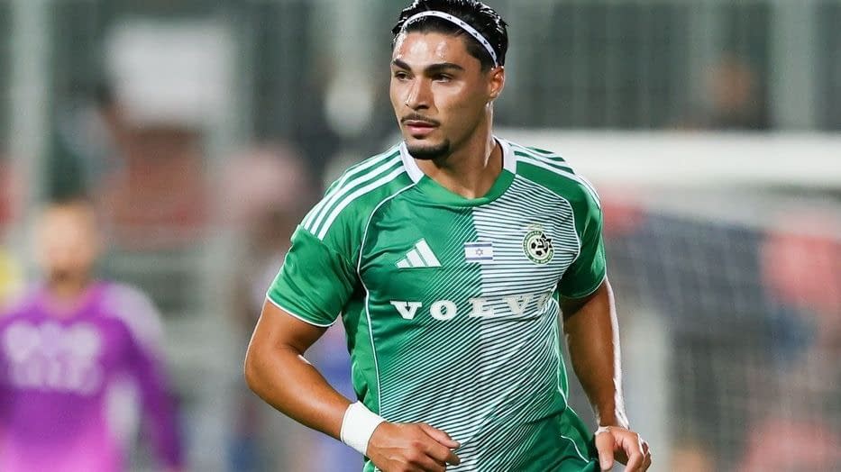 Ce scriu israelienii după convocarea surpriză a lui Lisav Eissat la naționala României: ”S-a întors” Ce scriu israelienii după convocarea surpriză a lui Lisav Eissat la naționala României: ”S-a întors”